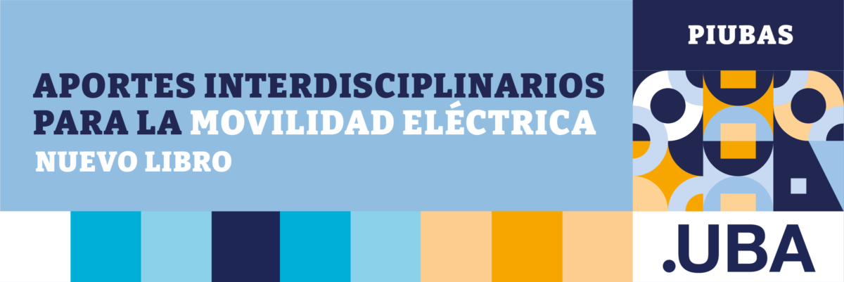 Aportes interdisciplinarios para la movilidad eléctrica