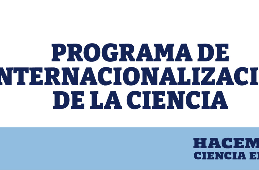INTERNACIONALIZACIÓN DE LA CIENCIA