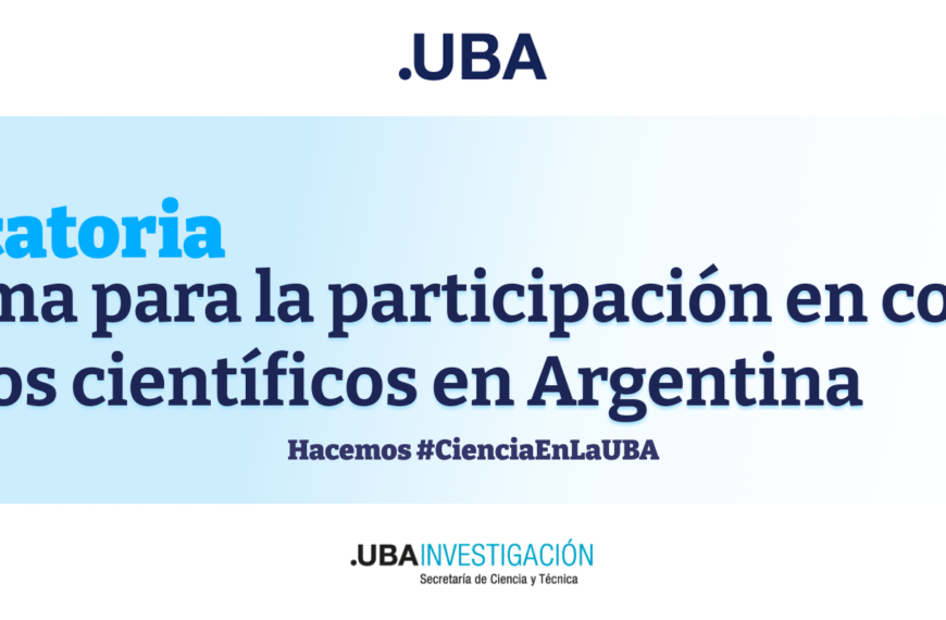 Programa de Promoción de la Ciencia en el Exterior