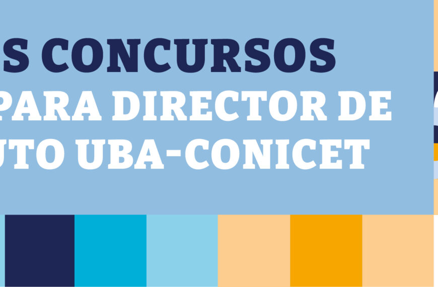 Llamado a concurso
