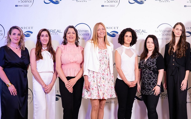 Premio Excelencia científica