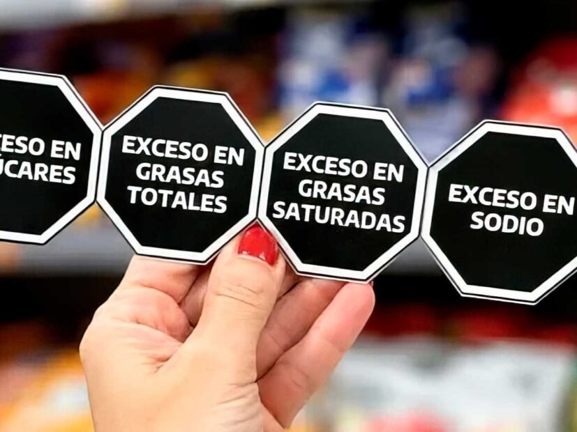 Sellos octogonales