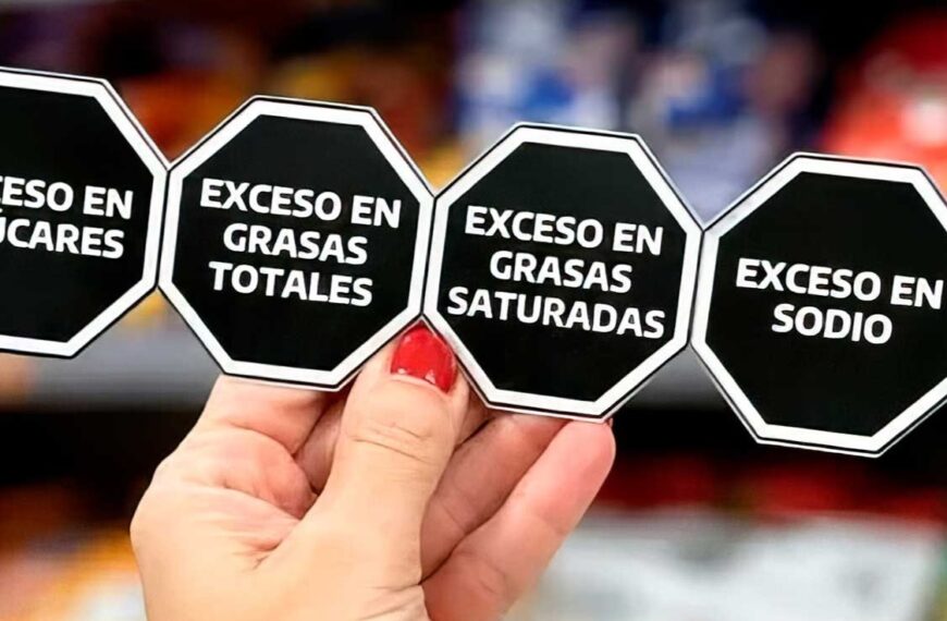 Sellos octogonales