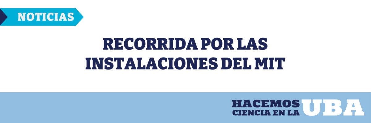 Recorrida por las instalaciones del MIT