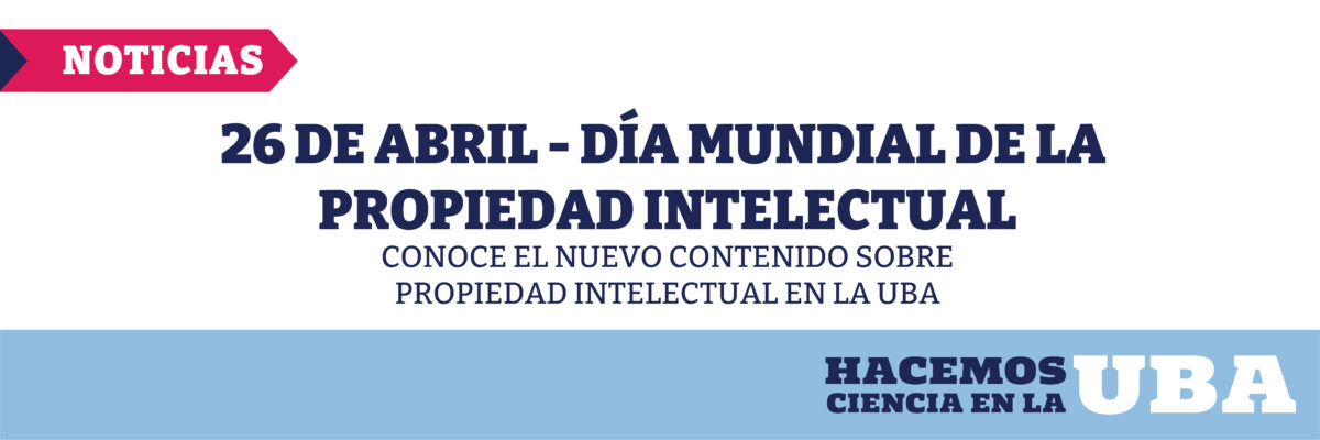 Propiedad Intelectual